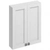 Burlington 60 2-Door Wall Unit - Matt White